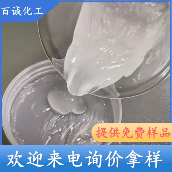 脂肪醇聚氧乙烯醚硫酸钠